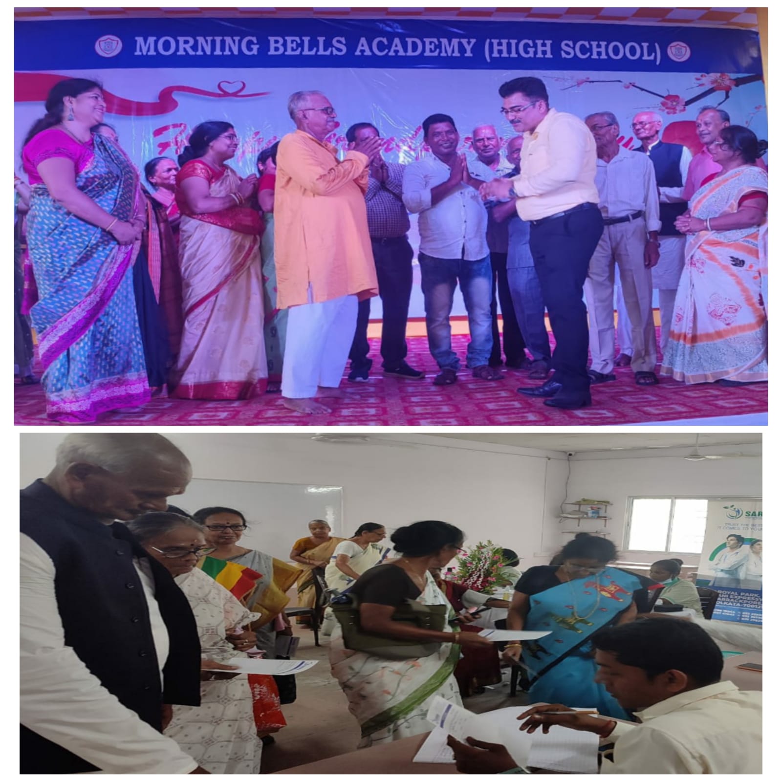 The unconditional bondage