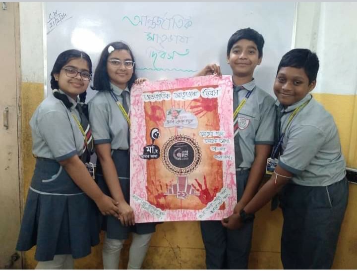 Rejoice in the richness of your mother tongue