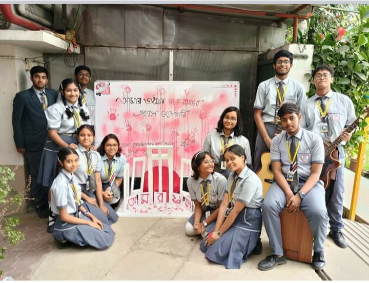 Celebrate Antorjatik Matribhasha Dibas by honouring the diverse languages that unite us all