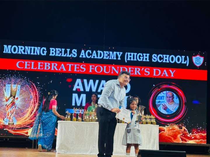 Rewards of Excellence, Seeds of Success