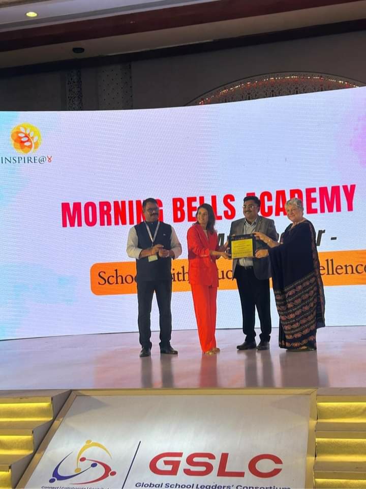 Inspiring Excellence, Celebrated Regionally."